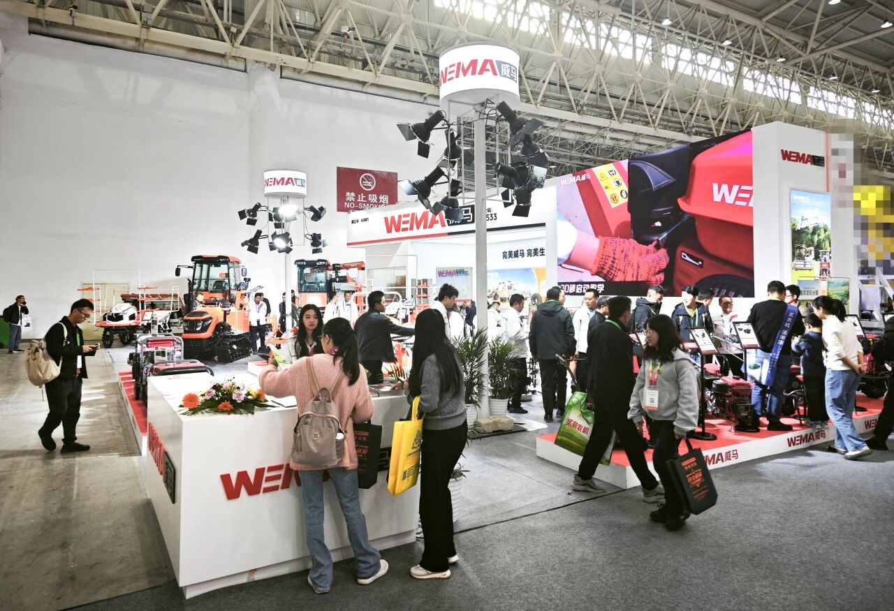 威馬農(nóng)機(jī)“丘陵山區(qū)水稻全程機(jī)械化”整隊(duì)亮相2025國(guó)際農(nóng)機(jī)展,共繪智慧農(nóng)業(yè)新篇章