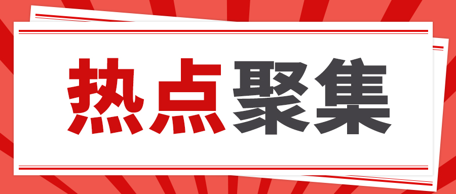 关于下达2026年第一批中国农业机械工业团体标准项目计划的公告