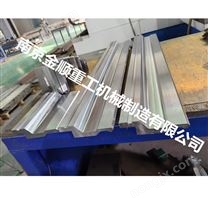 亞威YAWEI數控折彎機模具