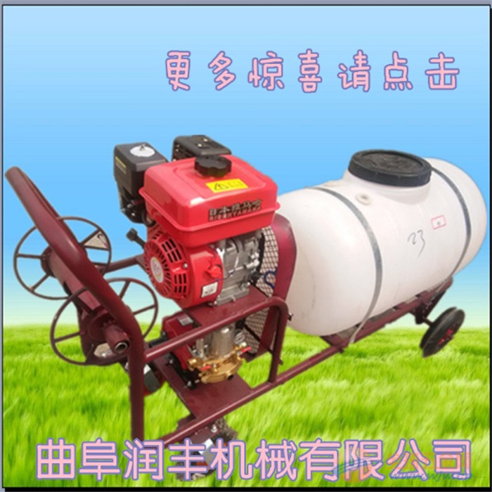 喷雾打药机 自走式农田打药机 移动式推车式打药机
