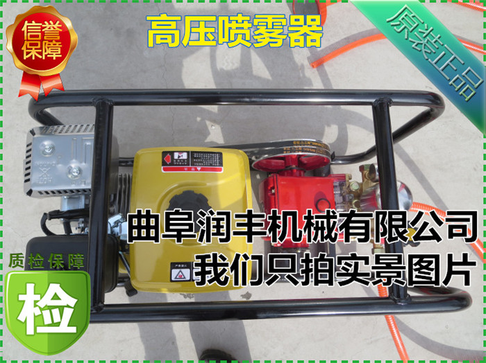 担架式打药机 玉米三轮打药机 推车式果园打药机