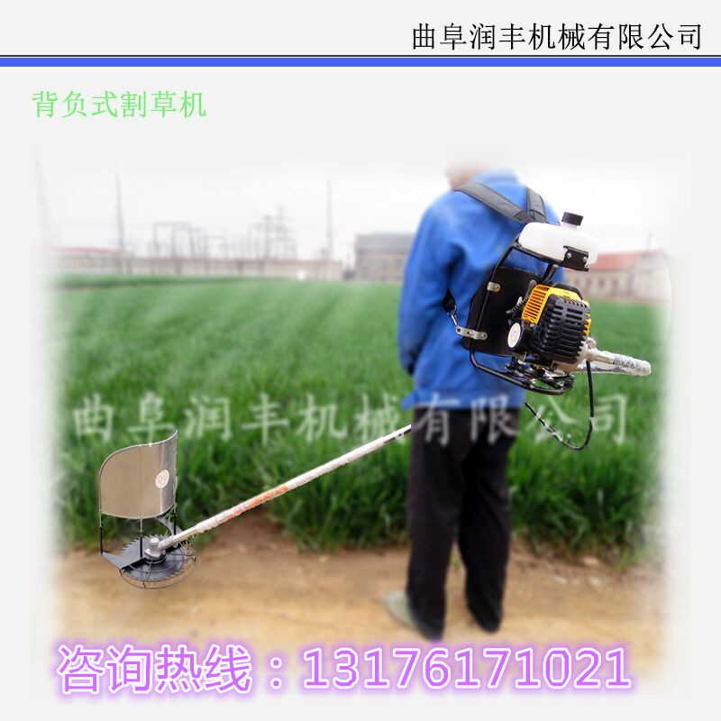 果园二冲程割草机 草坪修剪机 败节草割草机