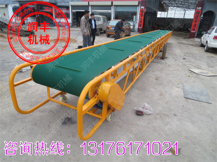 12米粮食皮带输送机 皮带输送机技术参数 按要求定做输送机
