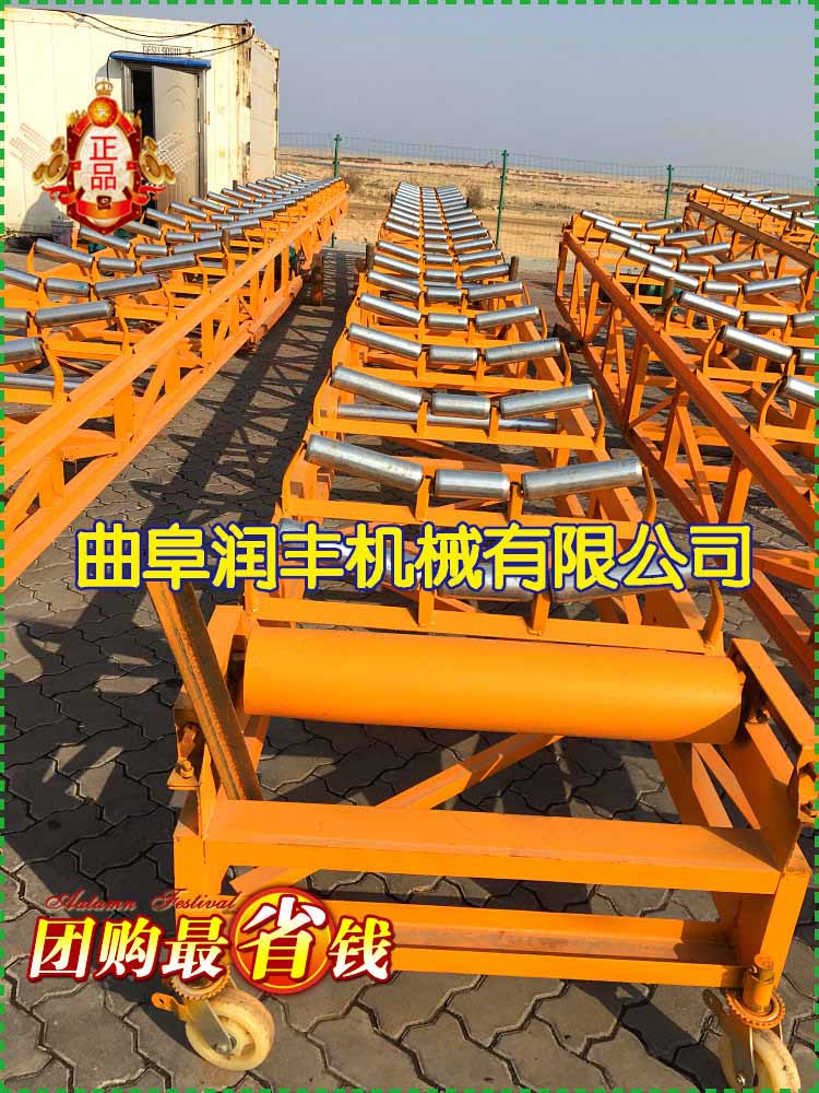 12米粮食皮带输送机 皮带输送机技术参数 按要求定做输送机