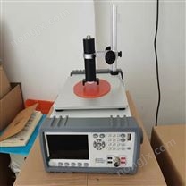 粉體半導電電阻測試儀廠家