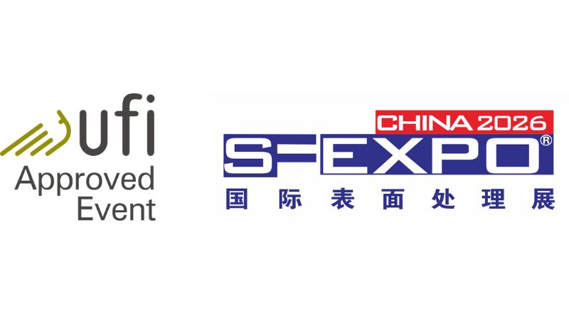 第19届国际(广州）表面处理 电镀 涂装展览会