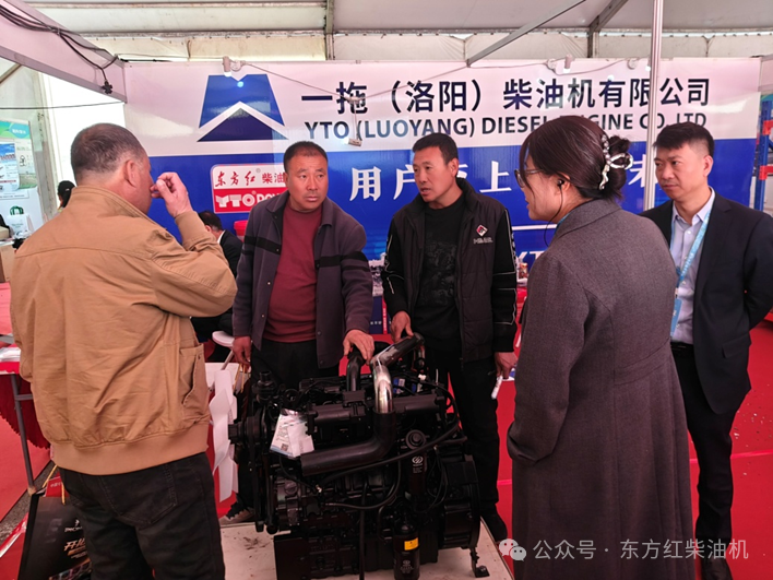 東方紅柴油機(jī)成功參展2026第十五屆內(nèi)蒙古（春季）農(nóng)業(yè)機(jī)械博覽會(huì)