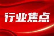 真补贴！快来看当前贵州全省农机作业用油保障和优惠政策