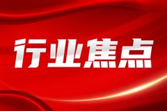 真补贴！快来看当前贵州全省农机作业用油保障和优惠政策