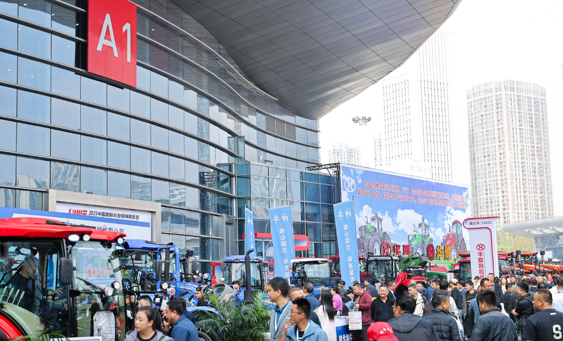 余席有限,预定从速丨2026年6月-12月农机行业展会推荐