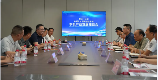 聚焦丘陵農(nóng)機(jī)發(fā)展，共謀產(chǎn)業(yè)振興路徑——農(nóng)機(jī)產(chǎn)業(yè)發(fā)展座談會在威馬農(nóng)機(jī)成功召開