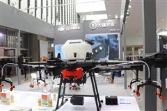 湖州召开农用无人机安全管理工作会议 筑牢农用无人机作业安全防线