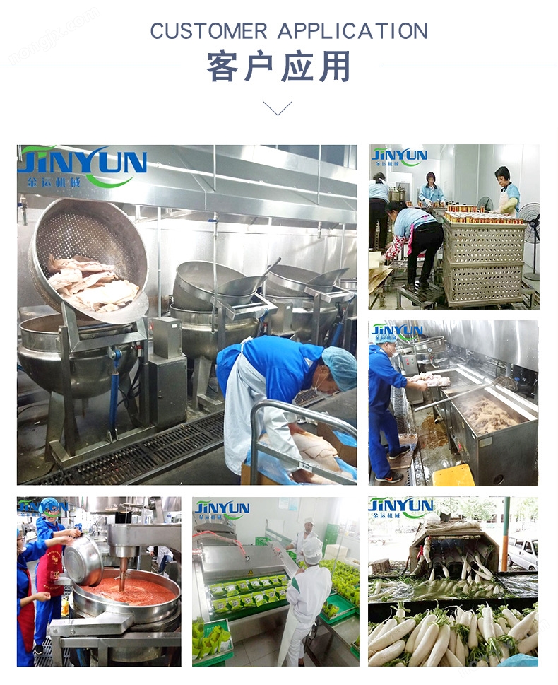 双室真空包装机 火锅川粉真空封口机