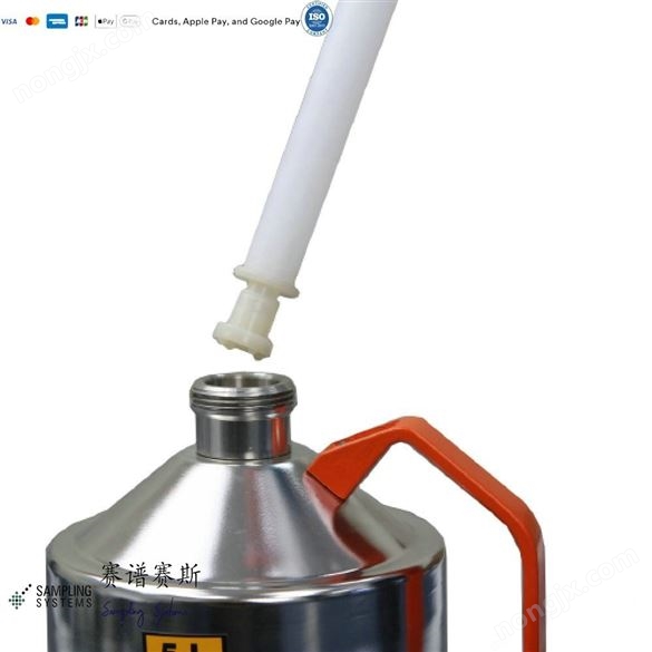 8050H-500SSteriWare一次性液体无菌取样器厂家