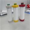 益能濾芯 FJ-005H濾芯FJ-010H濾芯