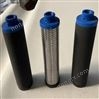 博萊特新款濾芯490G/S 490C/D 490V