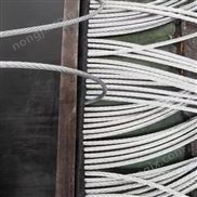 耐酸堿鋼絲繩輸送帶 耐油斗提機(jī)提升帶