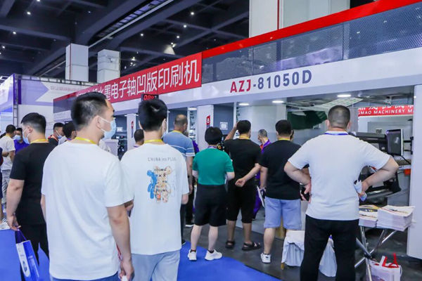 相約三月！博展?AllinPlas2026軟包裝薄膜展，誠(chéng)邀您共赴行業(yè)盛會(huì)！